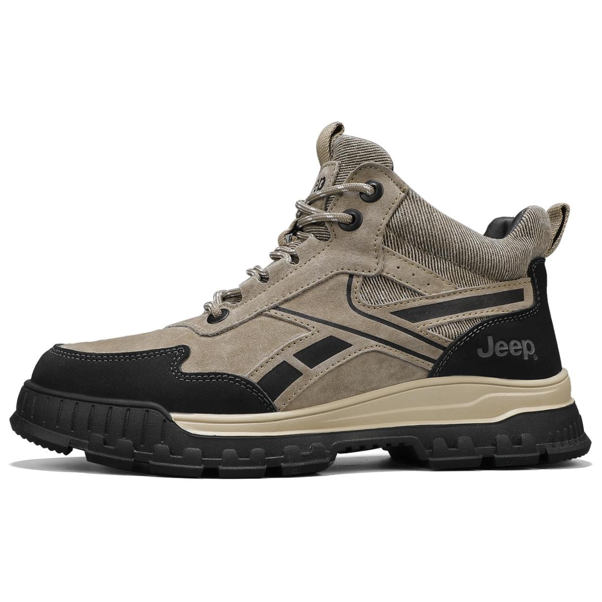 

Jeep Короткие мужские ботинки Martin цвета хаки