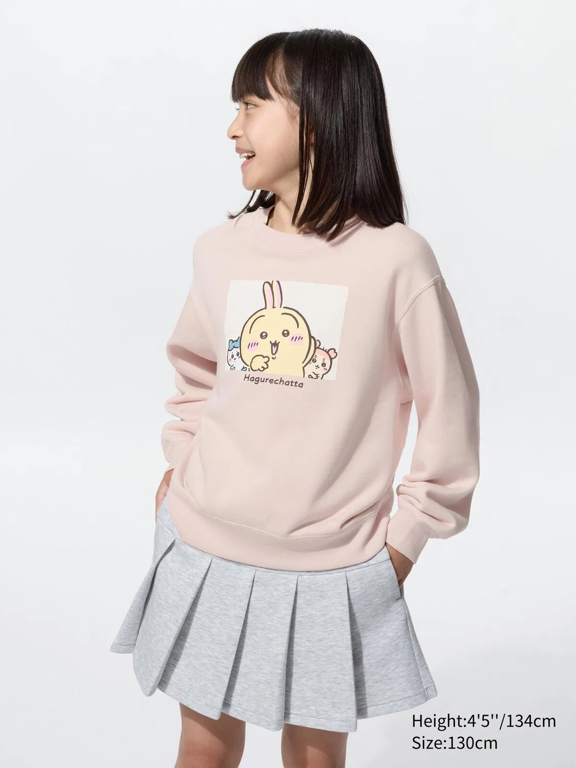 Толстовка Чиикава Uniqlo, детская, розовый