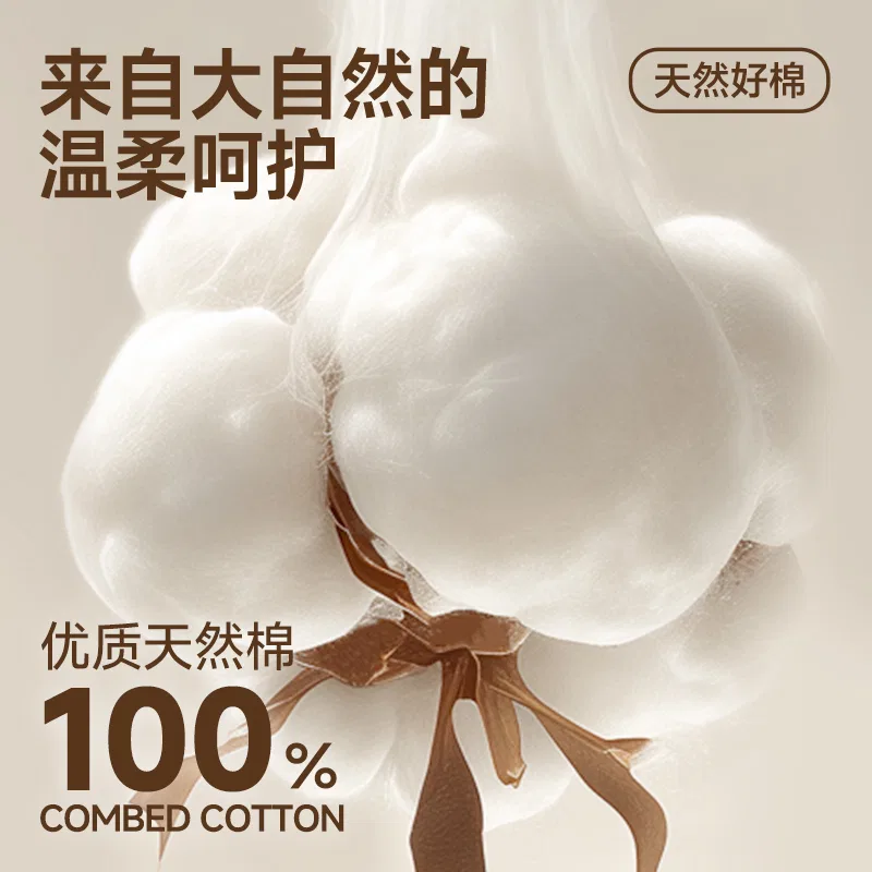 Детская рубашка с воротником-стойкой MINISO, White (With Hanging Bamboo Green Chest Label) — фото 3