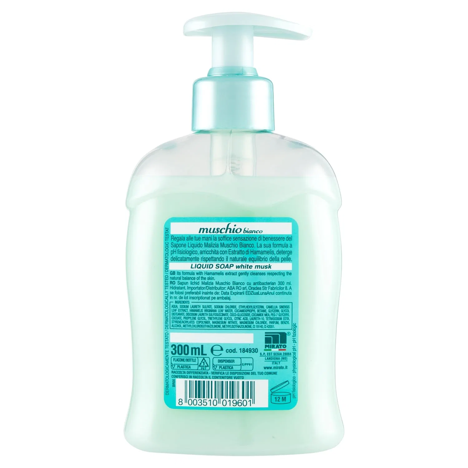 Жидкое мыло Malizia White Musk, 12 x 300 мл, Beni Culinari