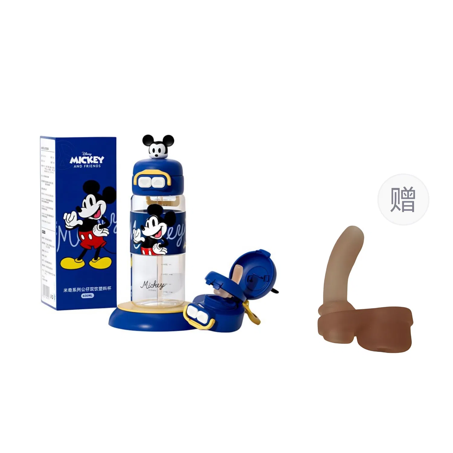 Детская кружка с принтом Disney, 600 мл, Purple Icy Snow, Disney, Purple Icy Snow — фото 3
