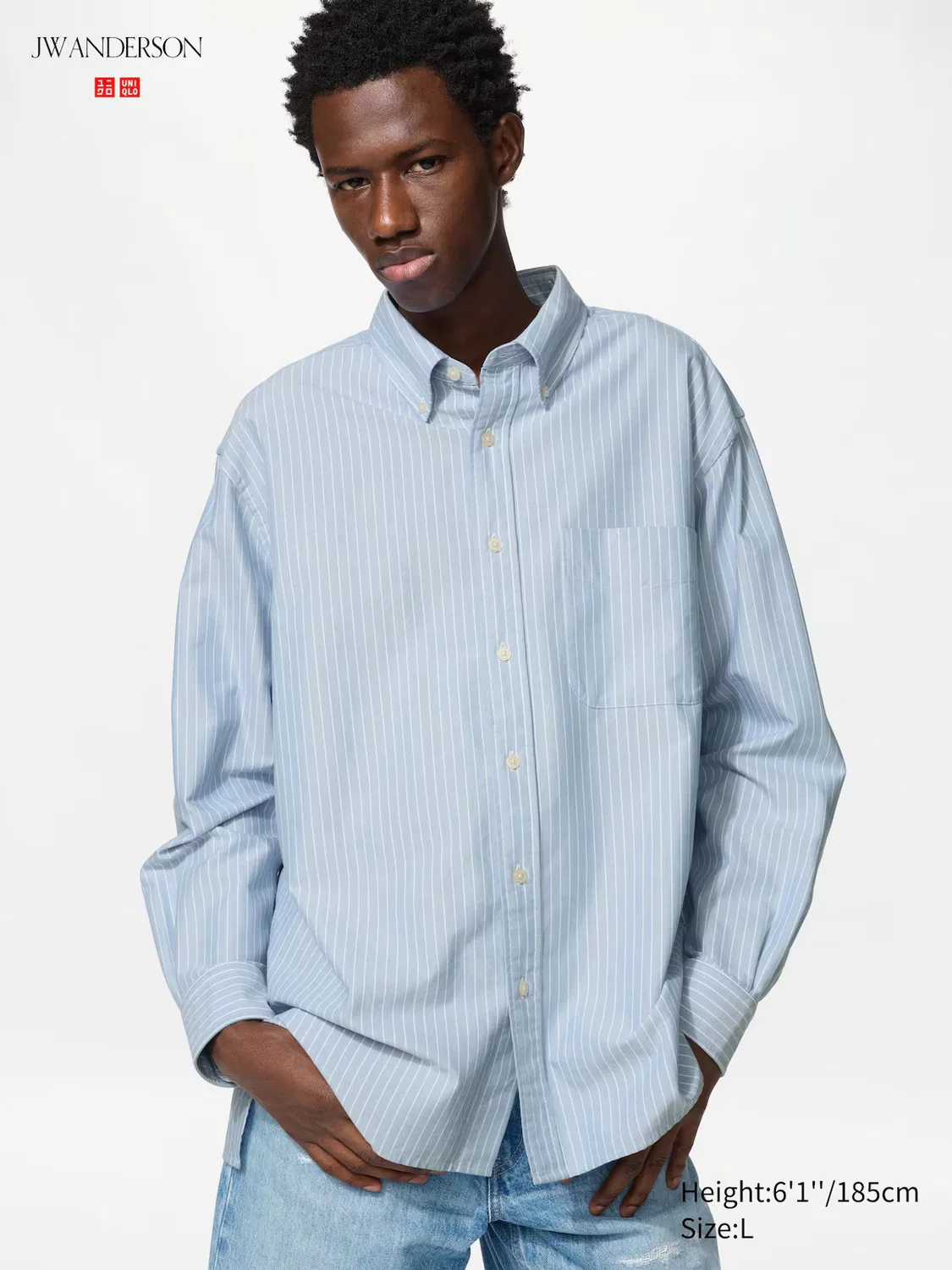 Рубашка Uniqlo, оверсайз, в полоску, синий
