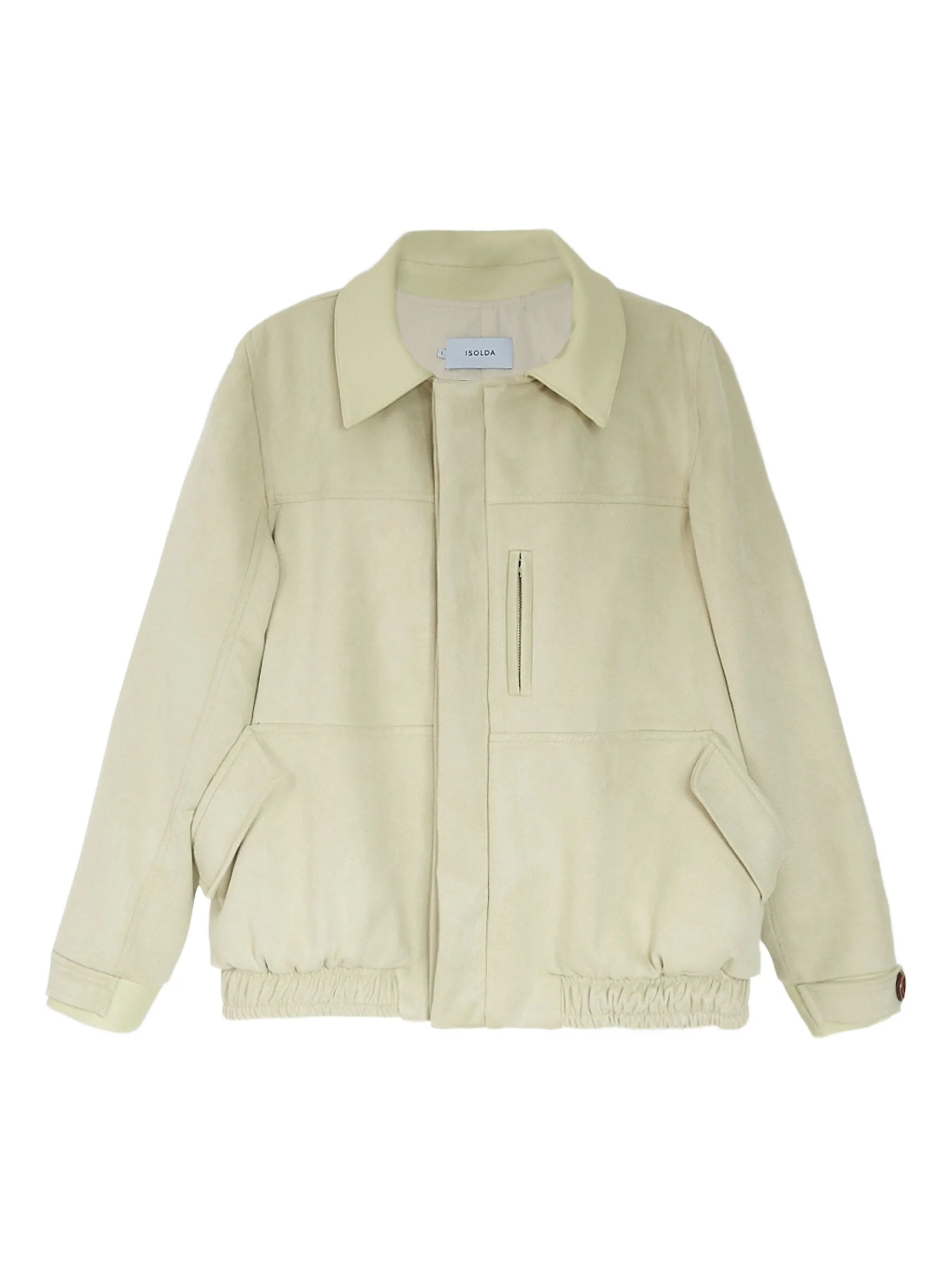 

Куртка Amazônia со вставками Isolda, белый