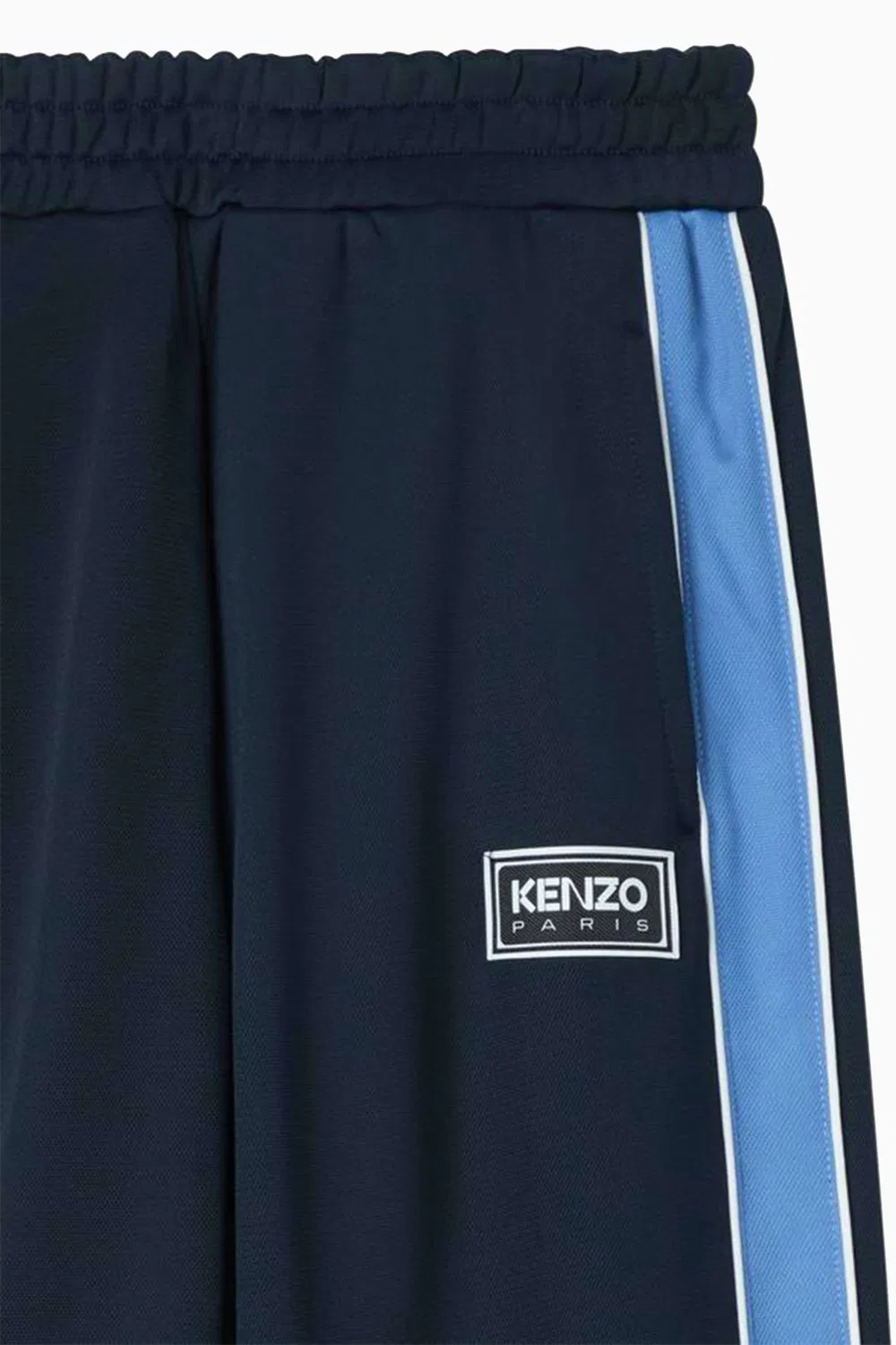 Брюки спортивные с цветными блоками Brushed Piqué KENZO KIDS — фото 4