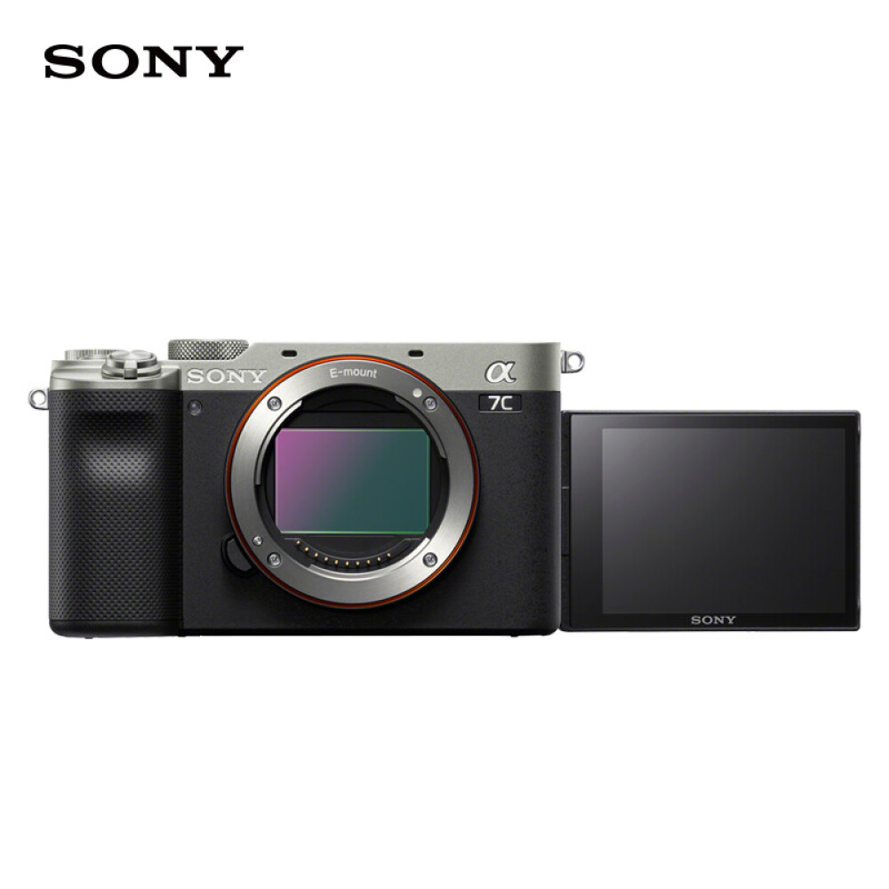 

Цифровой фотоаппарат Sony Alpha 7C A7C с картой памяти на 256G