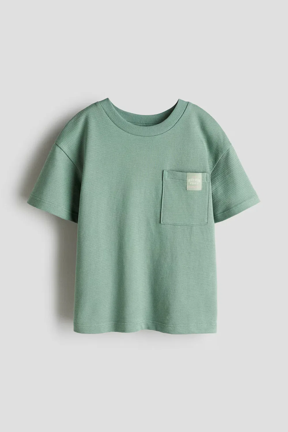 Футболка из хлопкового трикотажа с жаккардовой текстурой H&M, Grün
