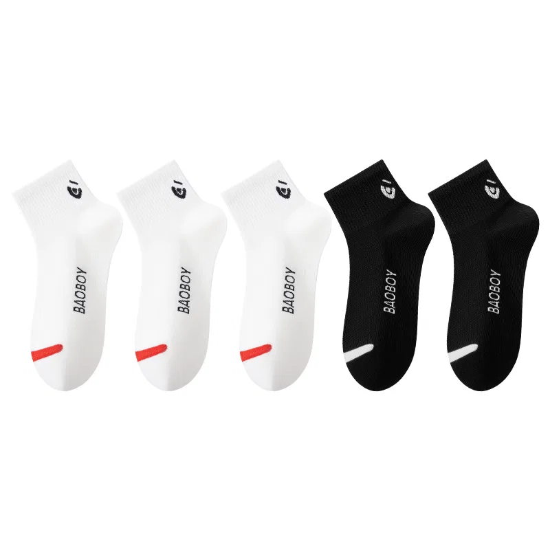 Детские носки безразмерные, комплект из 5 пар, 5 Pack (White 3+Black 2), MIIOW