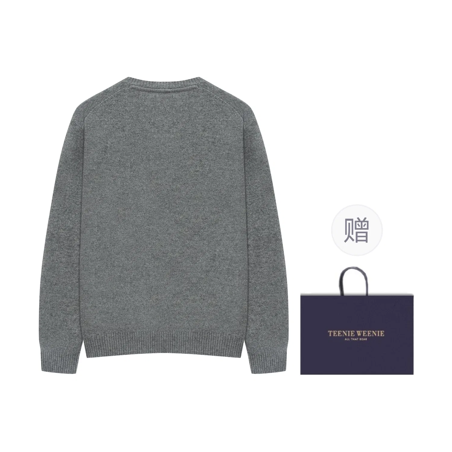 Детский свитер с принтом Evergreen Preppy Style Teenie Weenie Men, Gray