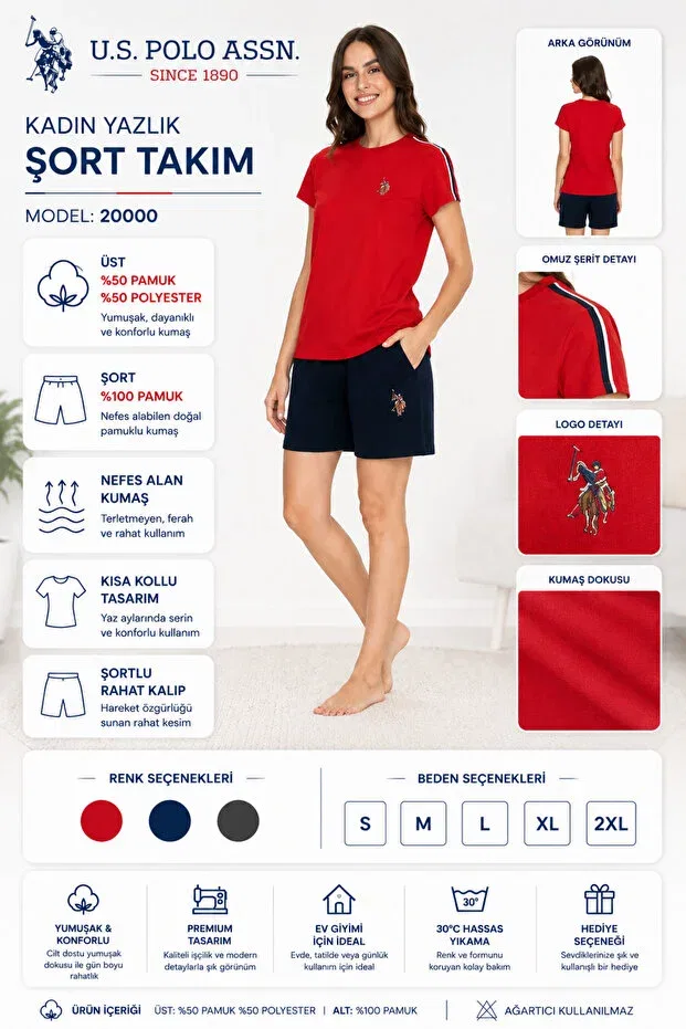 Женский комплект спортивных шорт и футболки с коротким рукавом U.S. Polo Assn., Red
