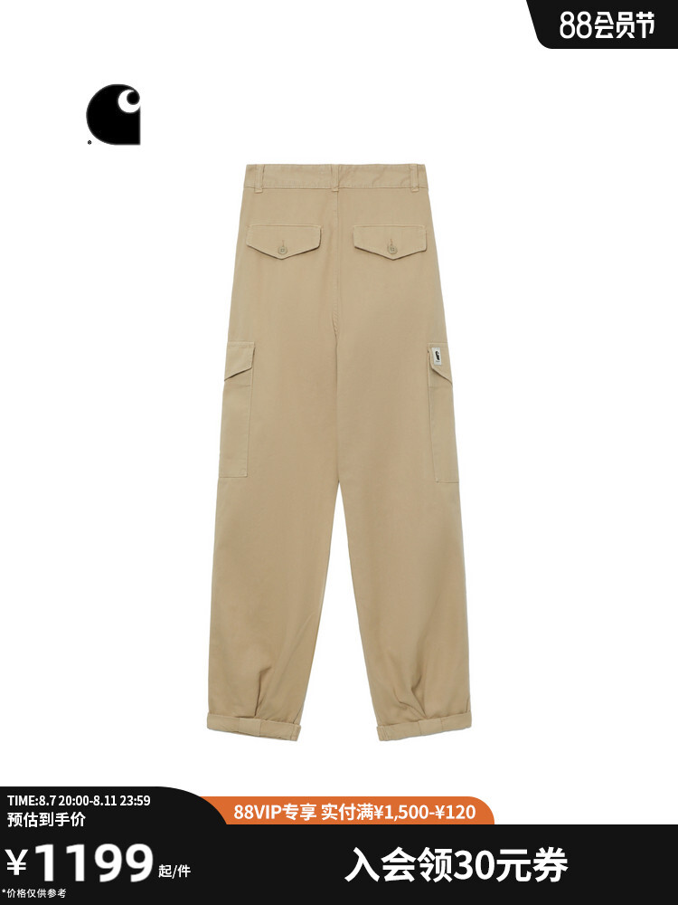 

Брюки женские Carhartt WIP с логотипом и карманами, зеленый