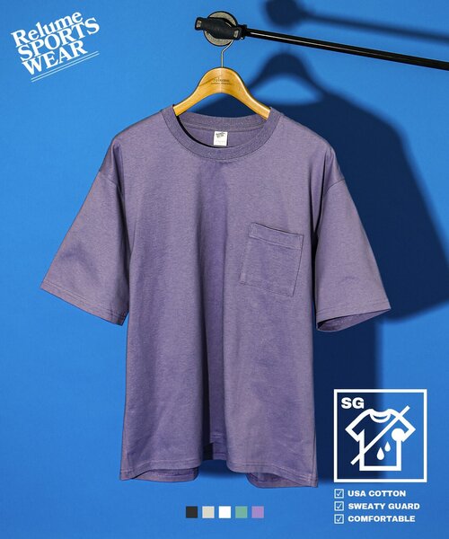 

Футболка из хлопка, устойчивая к поту и пятнам JOURNAL STANDARD relume, фиолетовый