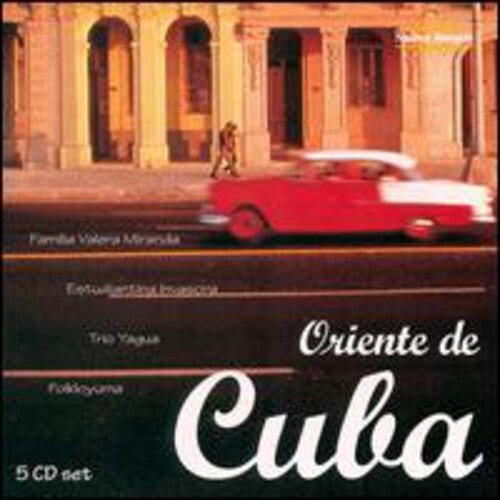 

CD диск Music From Oriente De Cuba / Various: Music from Oriente de Cuba