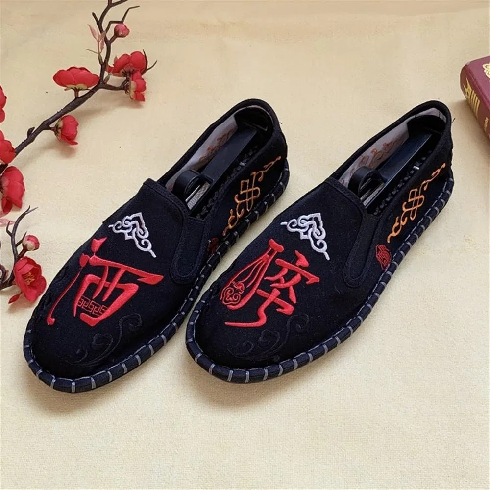 Детские кроссовки с вышивкой Tai Chi Arte Marziale Kung Fu Scarpe Cinese Tradizionale Vecchia Pechino Scarpe Di Stoffa Coppia Unisex Antiscivolo Suola In Gomma Traspirante Slip Ons Scarpe GHAKKE, Black-01 — фото 3