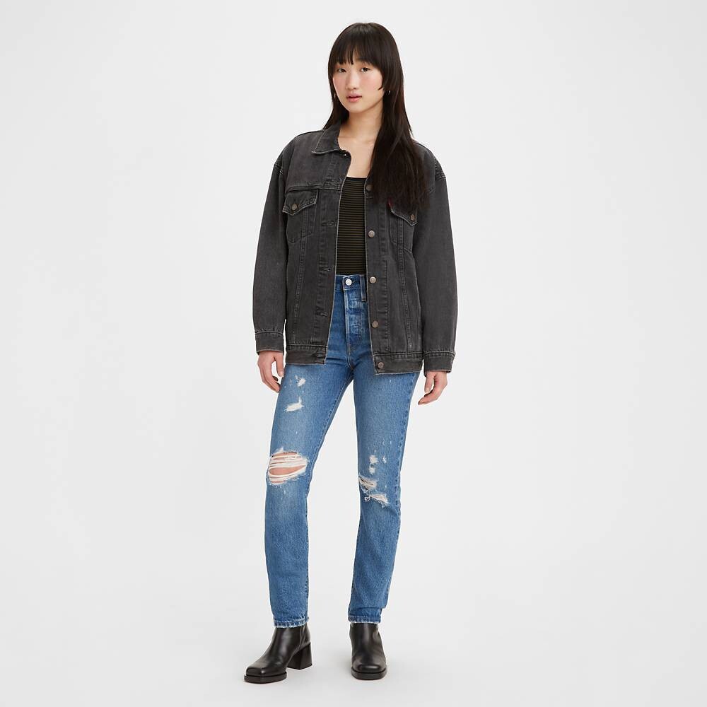 

Джинсы женские Levi's