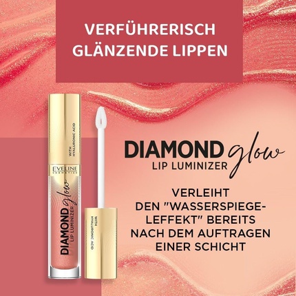 Питательный блеск для губ Diamond Glow Lip Luminizer с витамином С Eveline Cosmetics — фото 3
