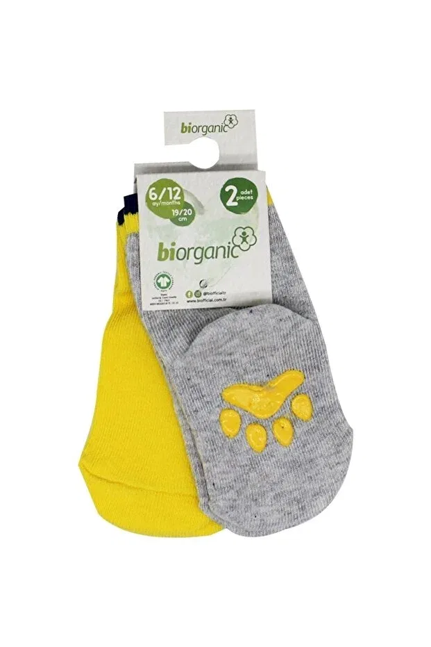 Детские носки для мальчиков и девочек с принтом 2-комплект Bibaby, Yellow Gray — фото 4