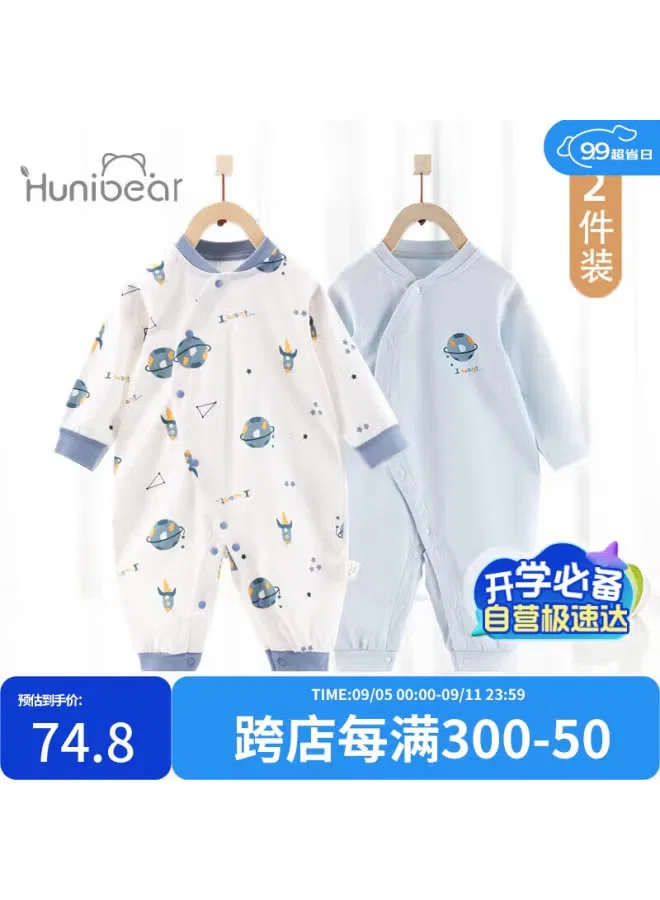 Боди-комбинезон новорожденного комплект 2 предмета Huanxixiaoxiong