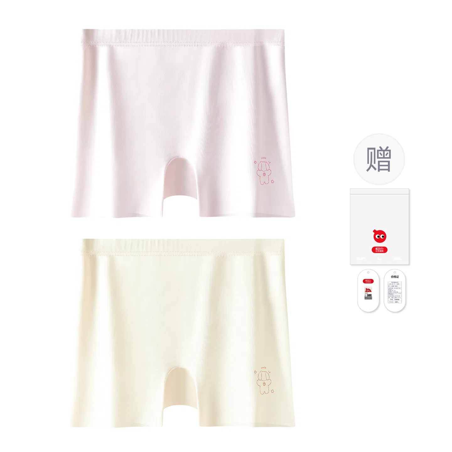 Детские трусы для девочек хлопковые Red Bean, 2 шт, Light Yellow Lilac Purple