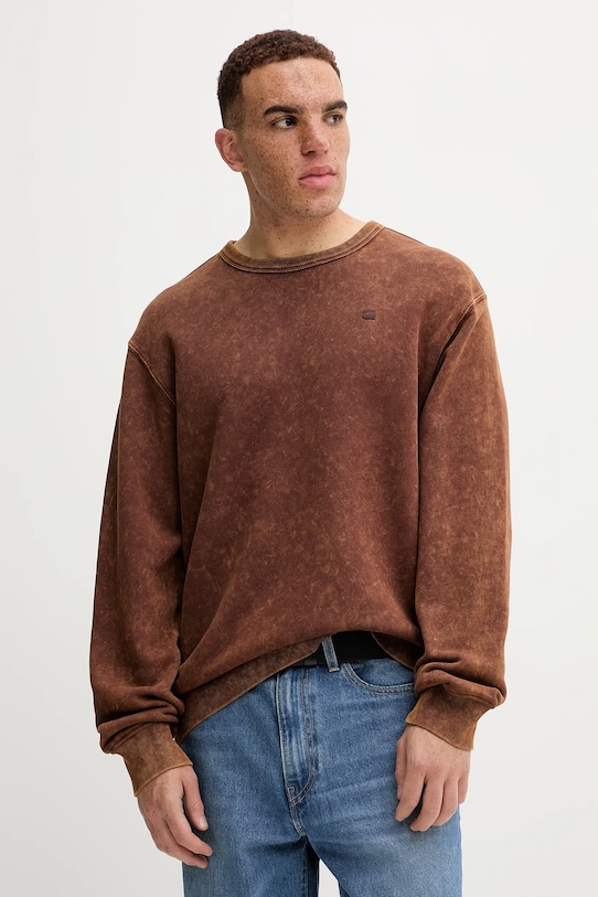 

Толстовка G-Star, коричневый