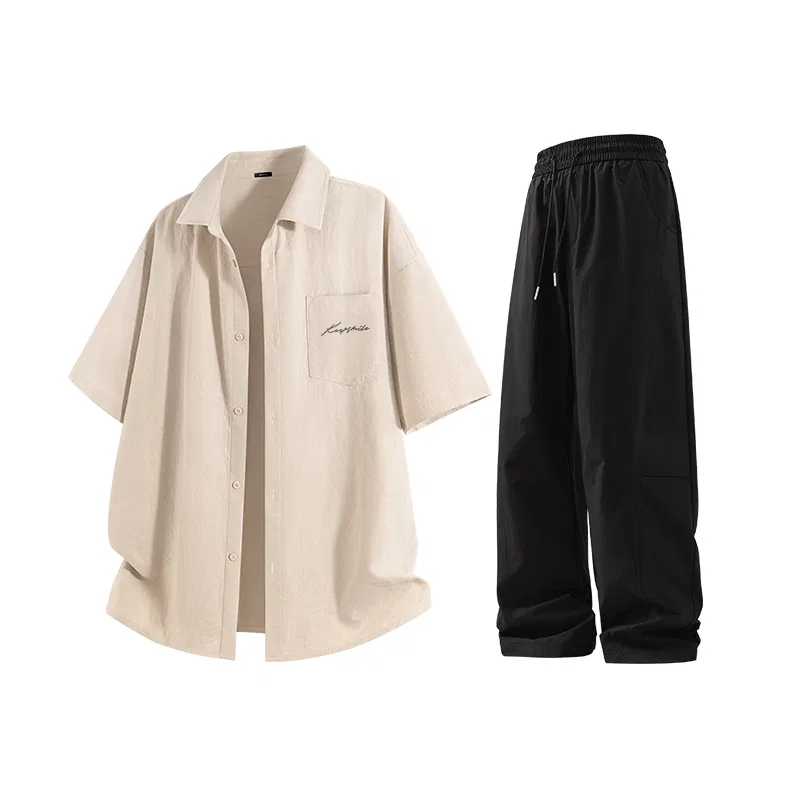 Детский комплект из футболок с принтом Smile Face MINISO, Light Beige Ma Black and White Smile Face Chest Logo + Black