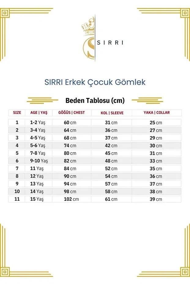 Детская рубашка для мальчиков текстурированная Sirri, White — фото 3
