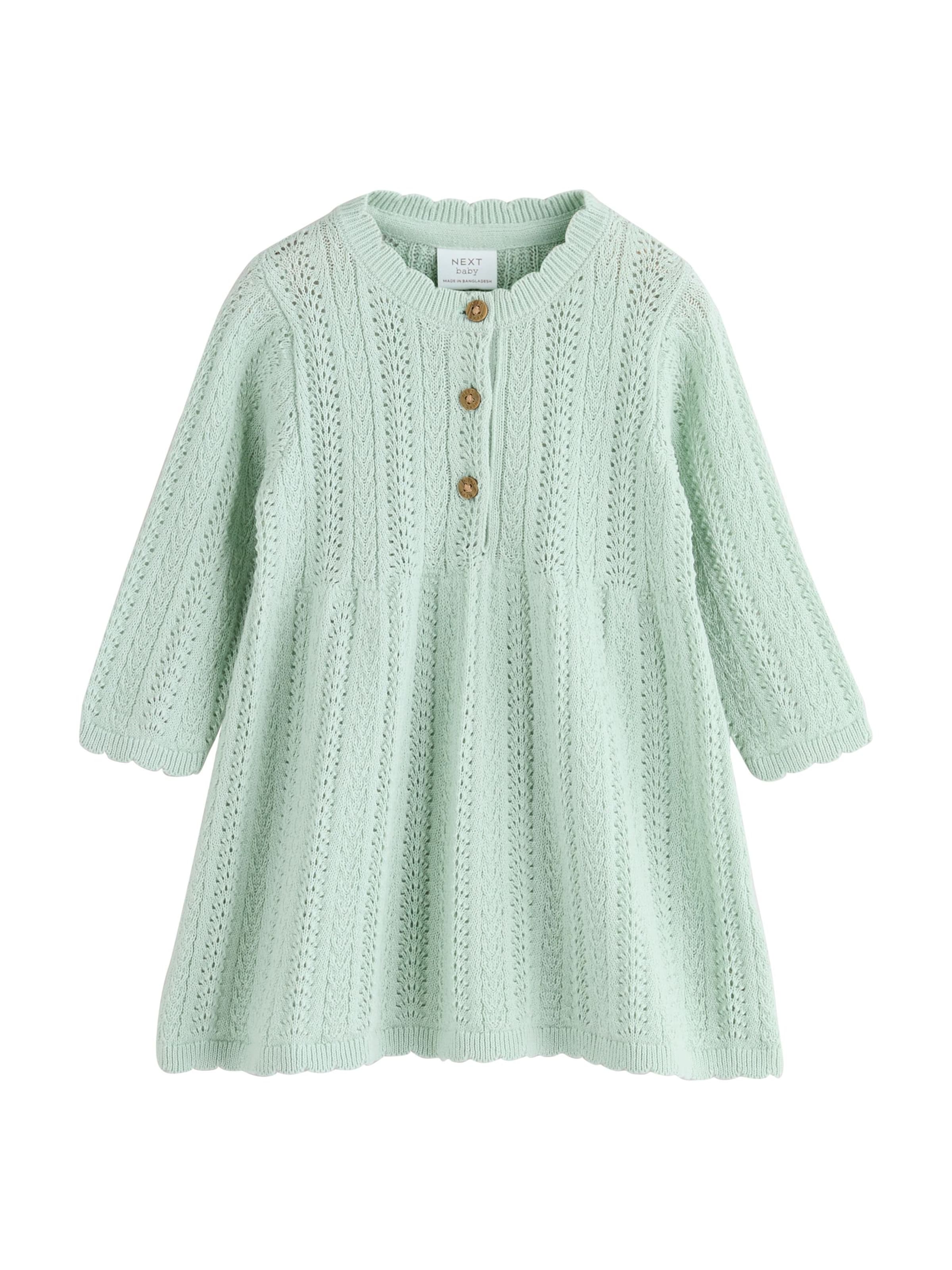 

Next Платье в цвете мяты