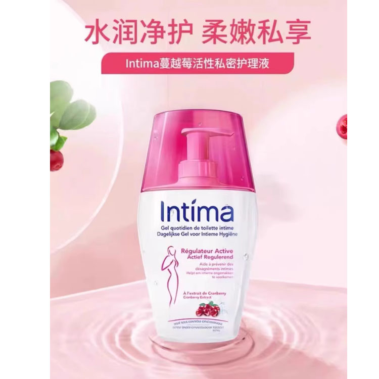 Женский интимный гель для ежедневного ухода и менструального периода INTIMA, daily intimate wash 200ml + menstrual intimate wash 200ml — фото 3