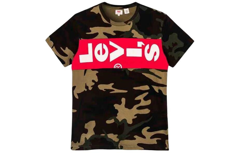

Мужская футболка Levi's levi’s, цвет Camouflage
