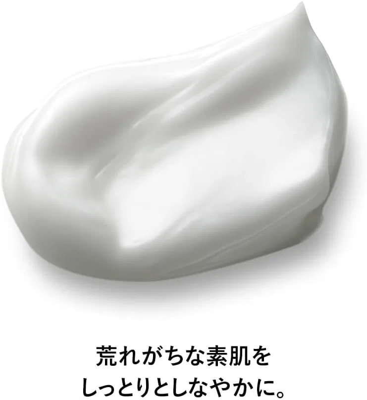 Крем для тела Exbalier Repair Body Cream X-barrier 200 г — фото 2