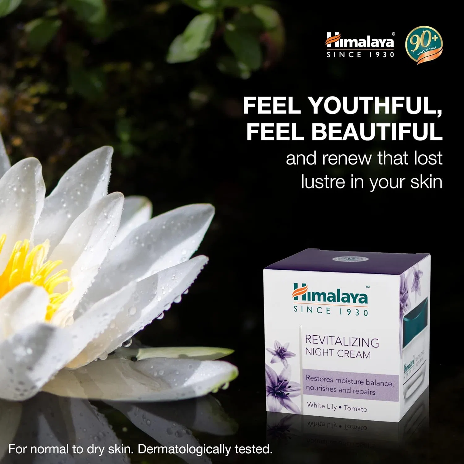 Крем для лица Himalaya — Восстанавливающий ночной Herbals — фото 4