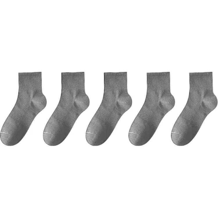 Детские носки 5 пар DUSHILIREN, Light Gray