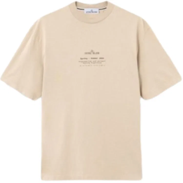 Футболка с принтом Stone Island Beige