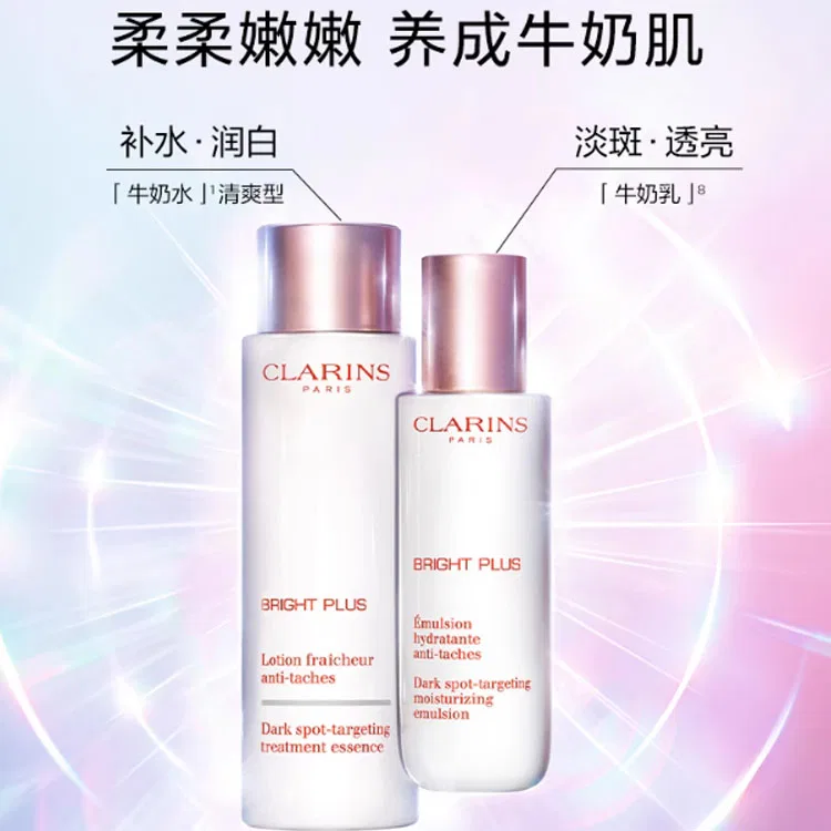Женский тонер CLARINS, 200 мл, Rich and Moisturizing, CLARINS, 200 мл — фото 4
