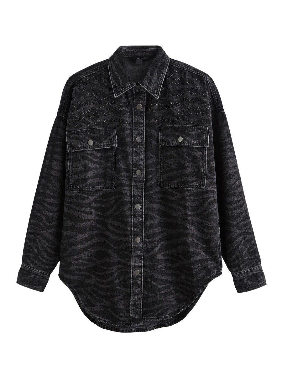 

Рубашка Next Blouse, черный