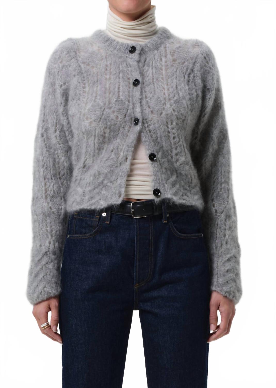 

Citizens of Humanity Кардиган Одетт серого цвета