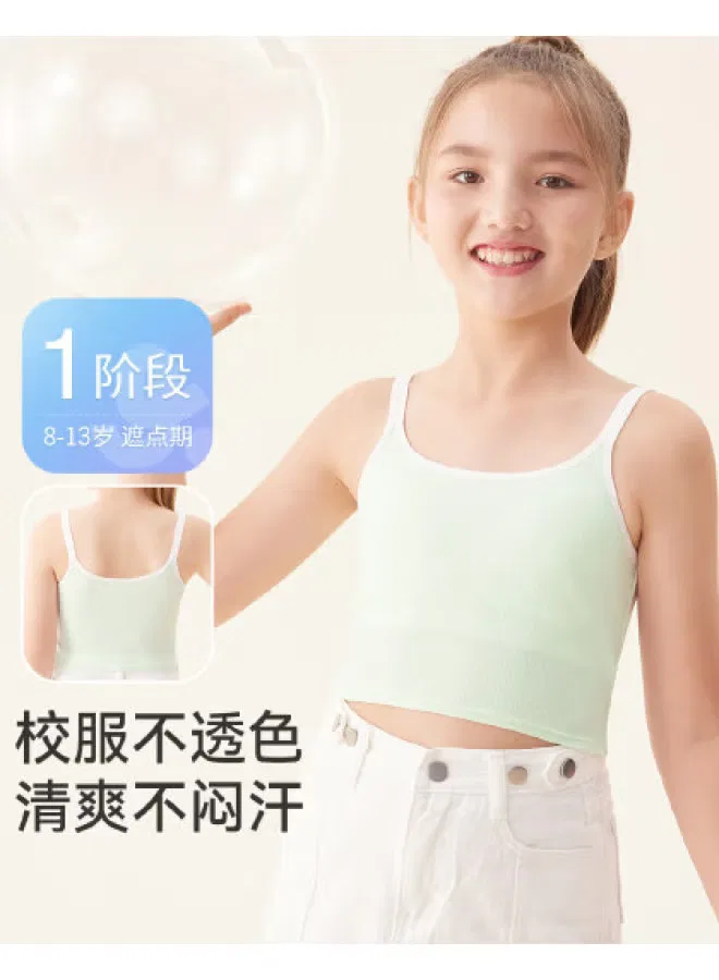 Майка первая ступень для девочек 8-13 лет Long Time Companion, зеленый