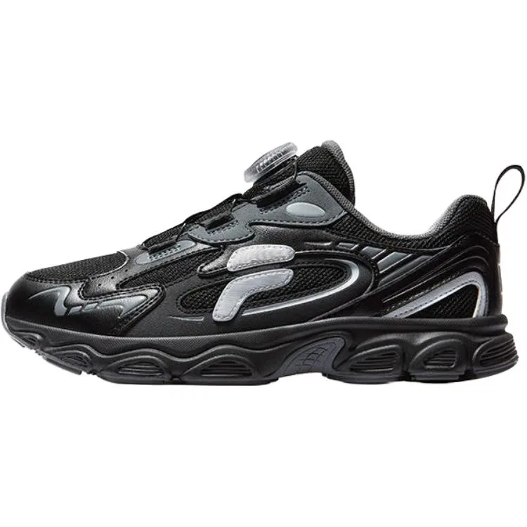 Детские кроссовки с принтом Heritage FHT Pinecone Shoes FILA KIDS — фото 3
