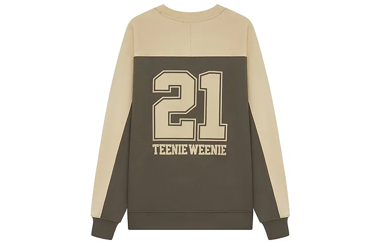 Детская толстовка с длинным рукавом Evergreen Collection Teenie Weenie Men, Brown — фото 3