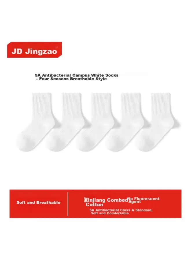 Носки хлопковые детские школьные 5 пар Jd.Com