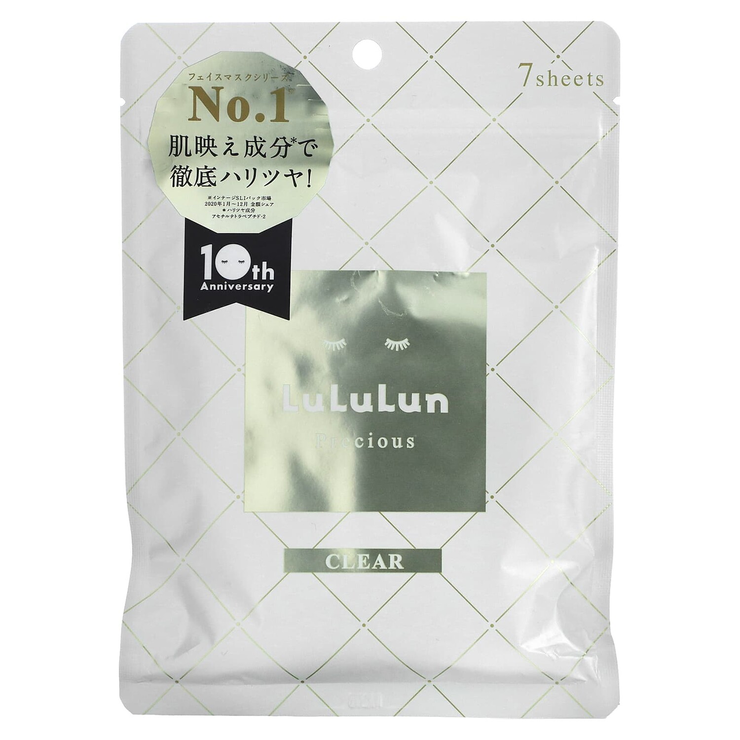 

Тканевая Маска Lululun 4KS для лица, белая, 7 штук