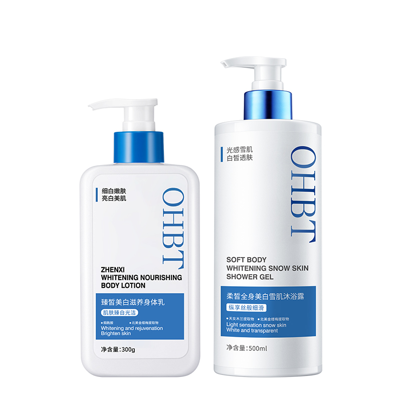 

OHBT Ниацинамид отбеливающий лосьон для тела, осветляющий лосьон для тела 300мл