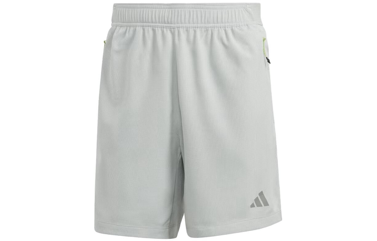 

Hiit повседневные шорты мужские серые Adidas, серый