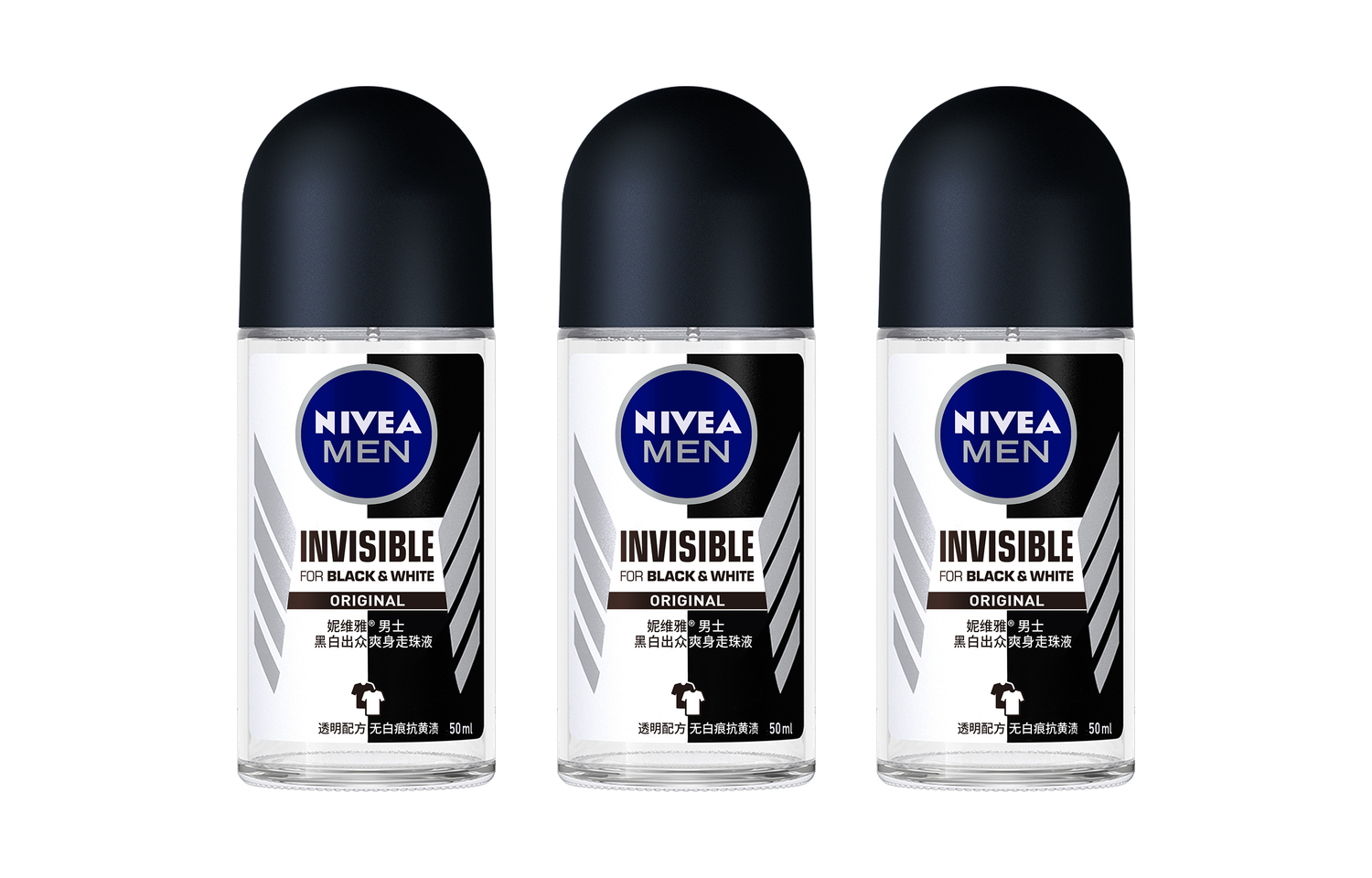 Мужской шариковый дезодорант-антиперспирант Nivea Men Dry Impact, 50 мл*2 — фото 3