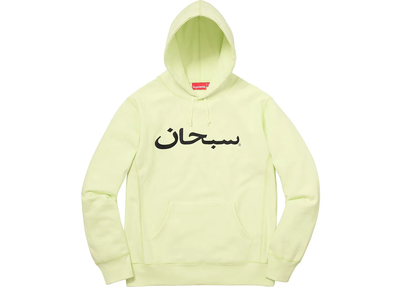 Мужская худи с капюшоном с принтом Supreme Sweatshirt, Pale Lime