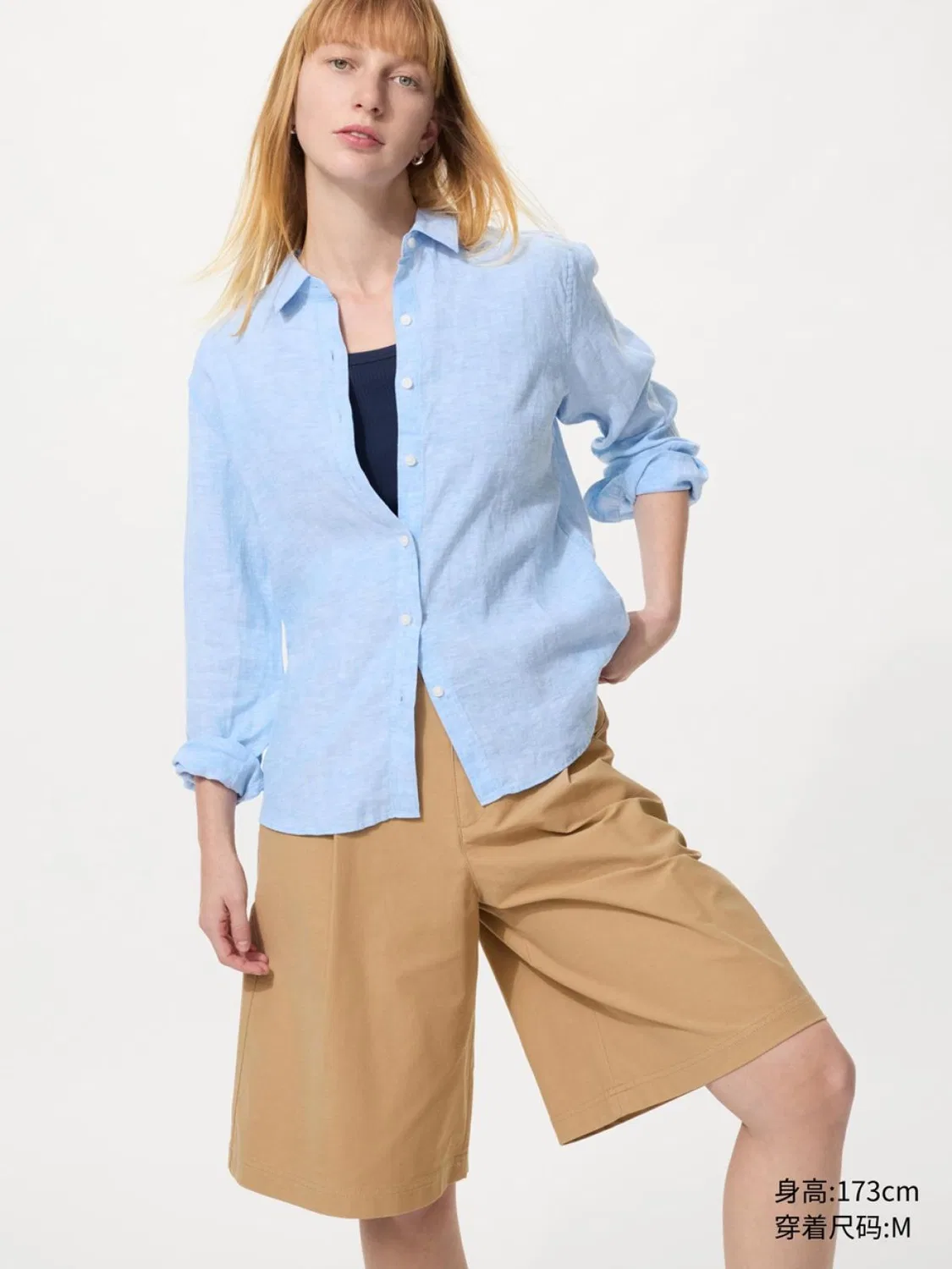Рубашка с длинным рукавом из французского льна Uniqlo, голубая