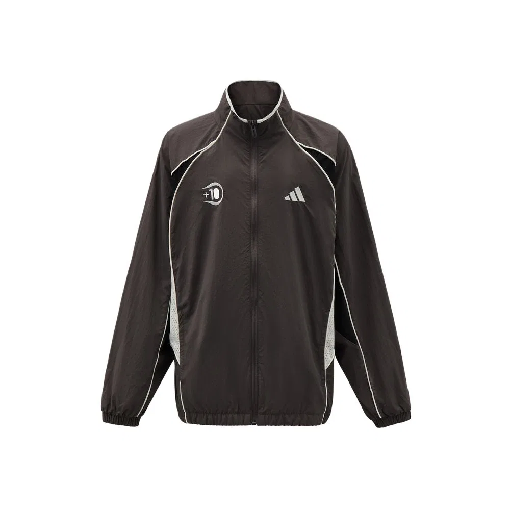 Детская куртка с воротником-стойкой Dark Brown Adidas