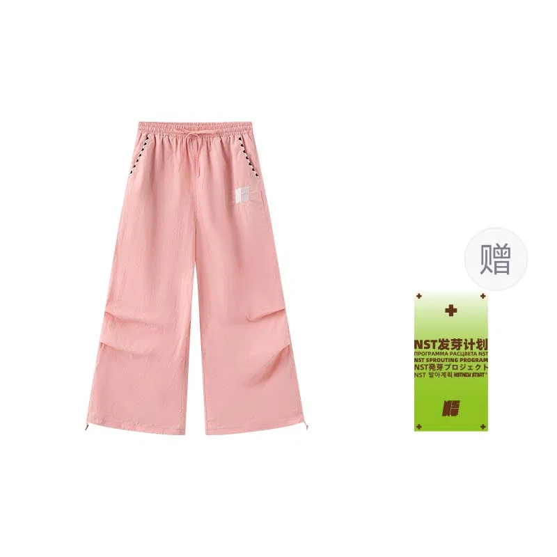 Брюки повседневные Детские Pink NSTNEW START