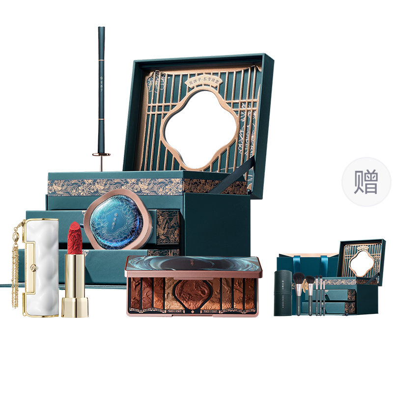 

Hanashiko Tanabata ограниченный набор косметики для женщин Florasis