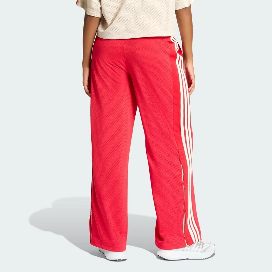 Спортивные штаны из сетки с высокой посадкой, модель Stadium Mesh, adidas, Молочный — фото 2