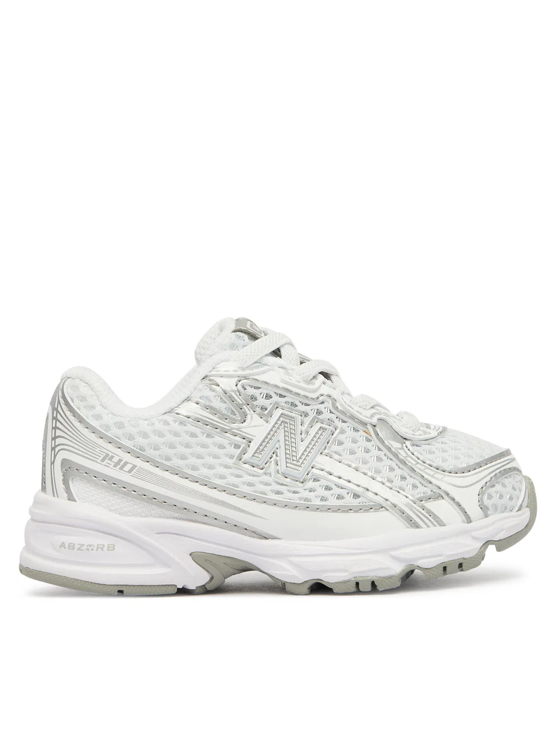 Кроссовки для мальчика New Balance, белый